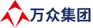 張家界萬(wàn)眾新型建筑材料有限公司營(yíng)業(yè)執(zhí)照 - 張家界萬(wàn)眾新型建筑材料有限公司